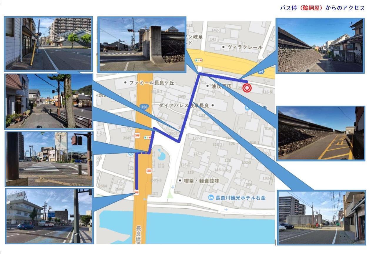 ゲストハウス・東海　長良川 Gifu Exterior photo